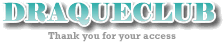 ɥ饴󥯥2 άWikiDRAQUECLUB